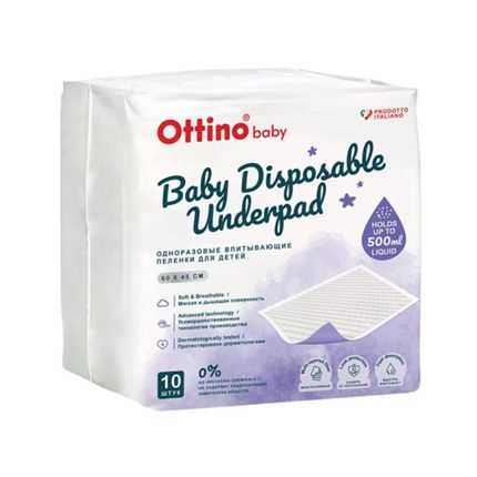 Детские одноразовые впитывающие пеленки OTTINO, 60*45 10 шт Детские одноразовые впитывающие пеленки OTTINO, 60*45 10 шт