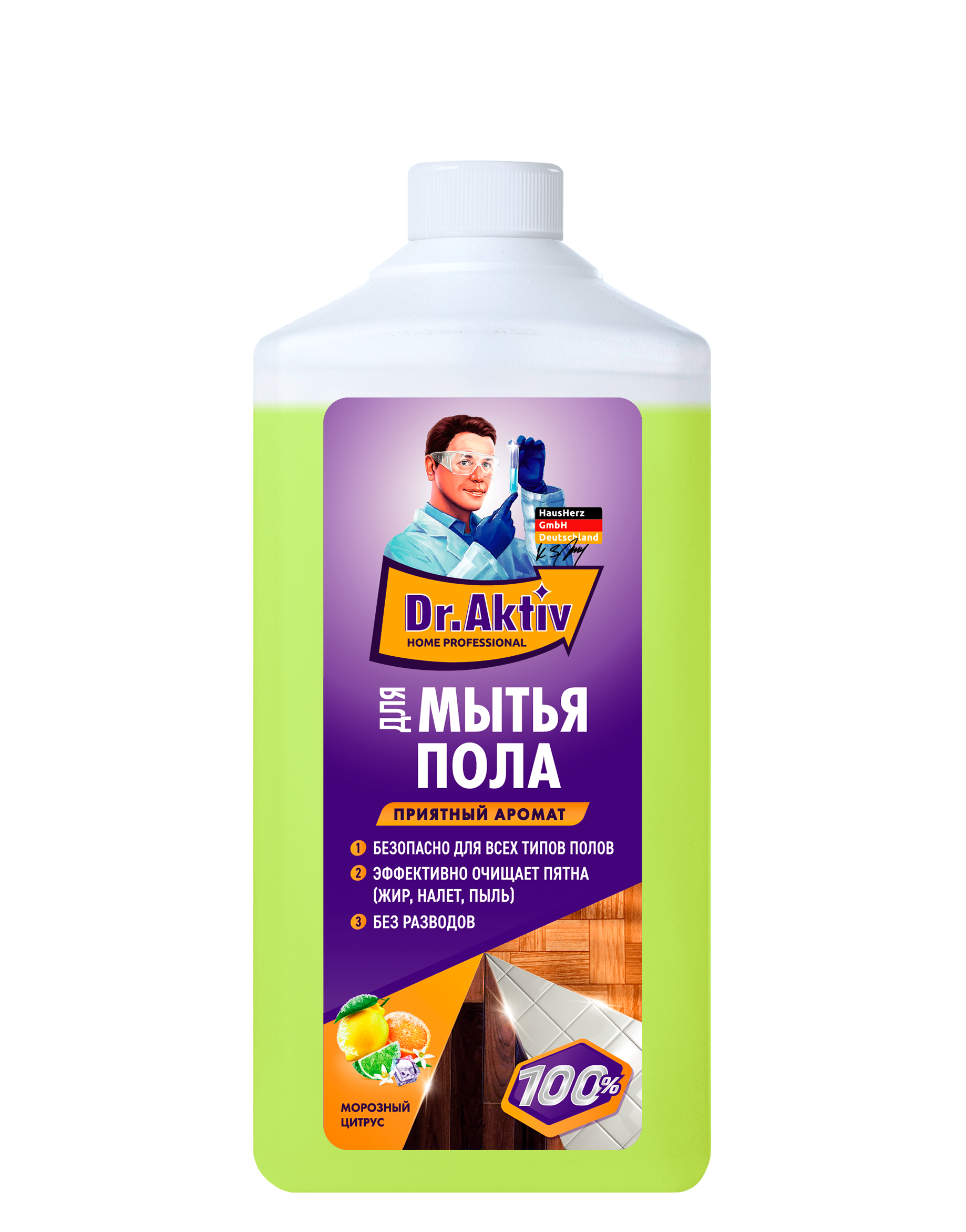Морозный цитрус средство для мытья пола универсальное Dr.Aktiv 0,9 л Морозный цитрус средство для мытья пола универсальное Dr.Aktiv 0,9 л