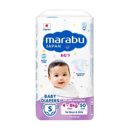 Подгузники MARABU, размер S (4-8 кг), 50 шт Подгузники MARABU, размер S (4-8 кг), 50 шт