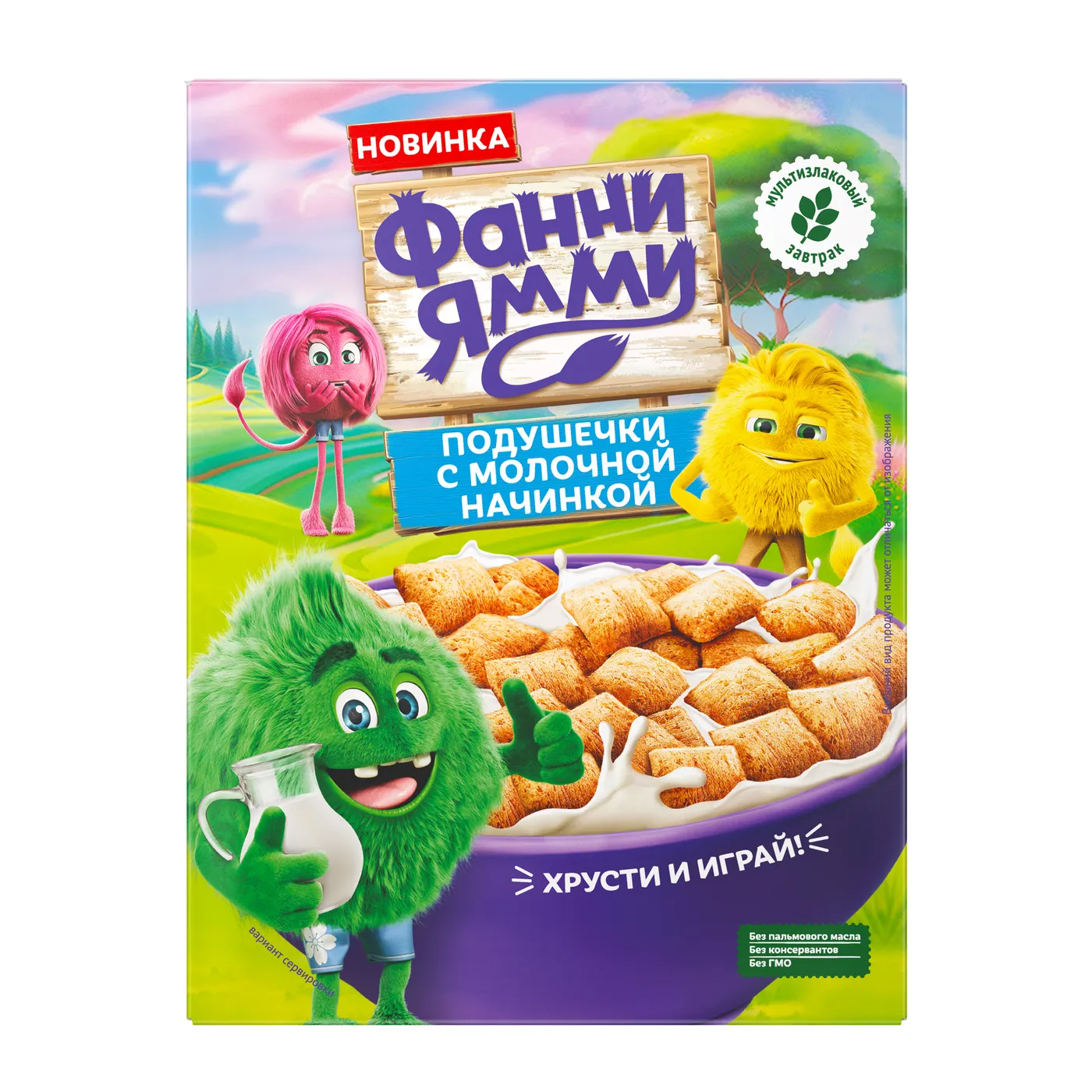 Подушечки Фанни Ямми мультизлаковые с молочной начинкой 220г Подушечки Фанни Ямми мультизлаковые с молочной начинкой 220г