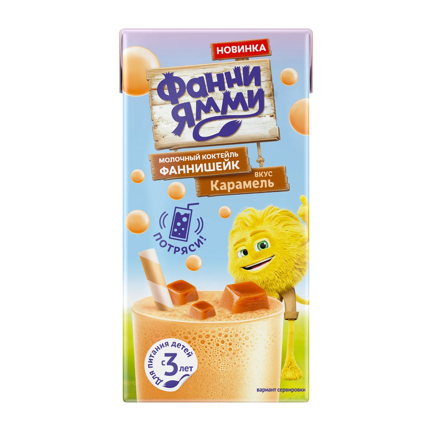 Коктейль молочный Фанни Ямми со вкусом карамели 1.6% 0.17л с 3лет Коктейль молочный Фанни Ямми со вкусом карамели 1.6% 0.17л с 3лет