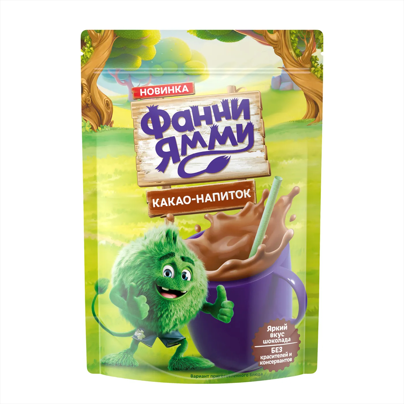 Какао-напиток Фанни Ямми быстрорастворимый 180г Какао-напиток Фанни Ямми быстрорастворимый 180г