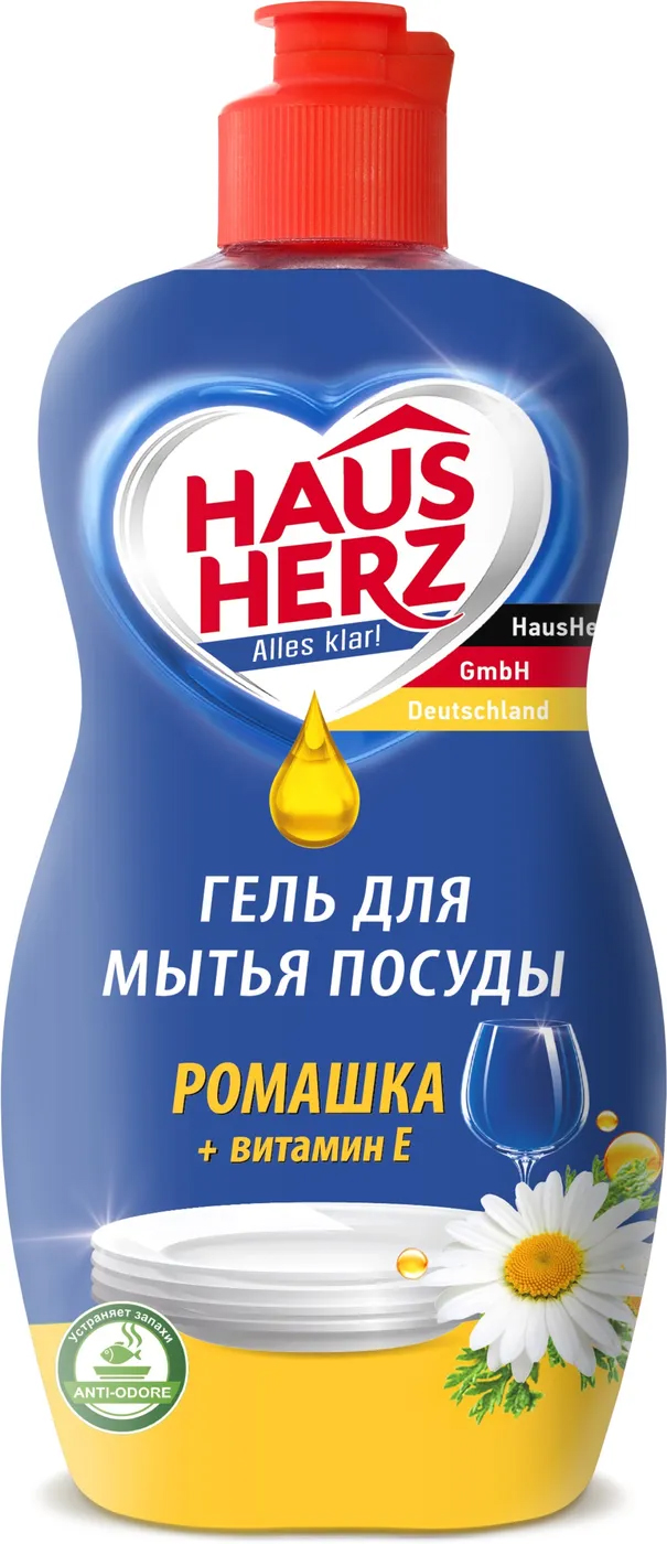 Гель для мытья посуды HausHerz ромашка + витамин Е 450мл Гель для мытья посуды HausHerz ромашка + витамин Е 450мл