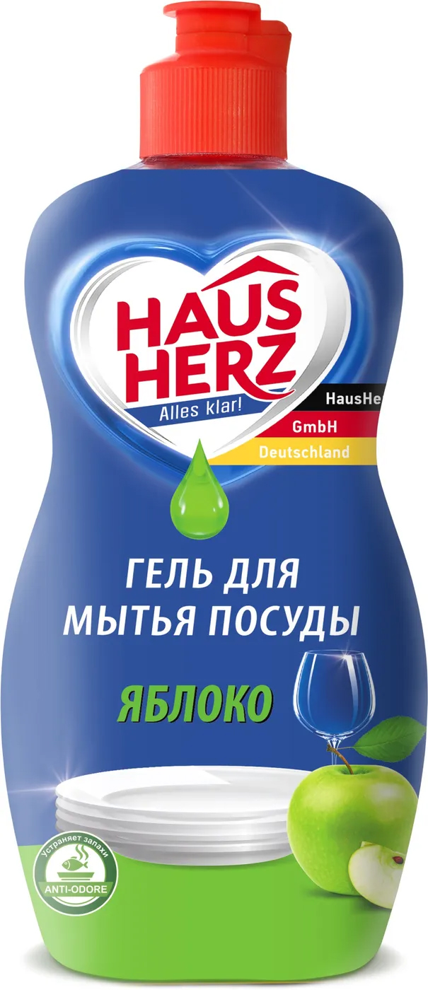 Гель для мытья посуды HausHerz яблоко 450мл Гель для мытья посуды HausHerz яблоко 450мл