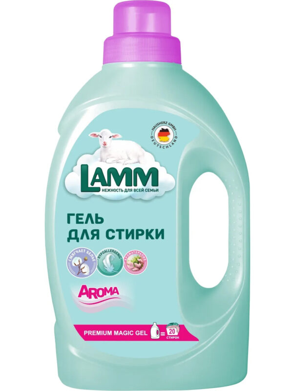 Средство для стирки LAMM Aroma 1,3 л