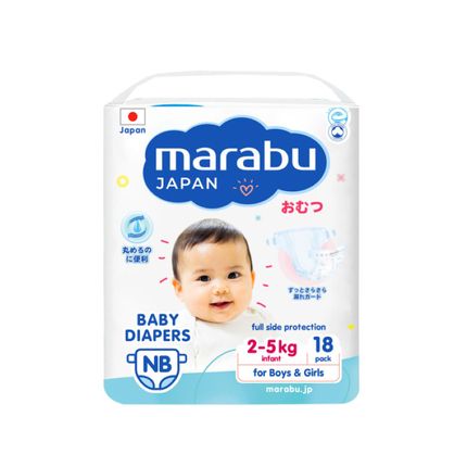 Подгузники MARABU, размер NB (2-5 кг) , 18 шт Подгузники MARABU, размер NB (2-5 кг) , 18 шт