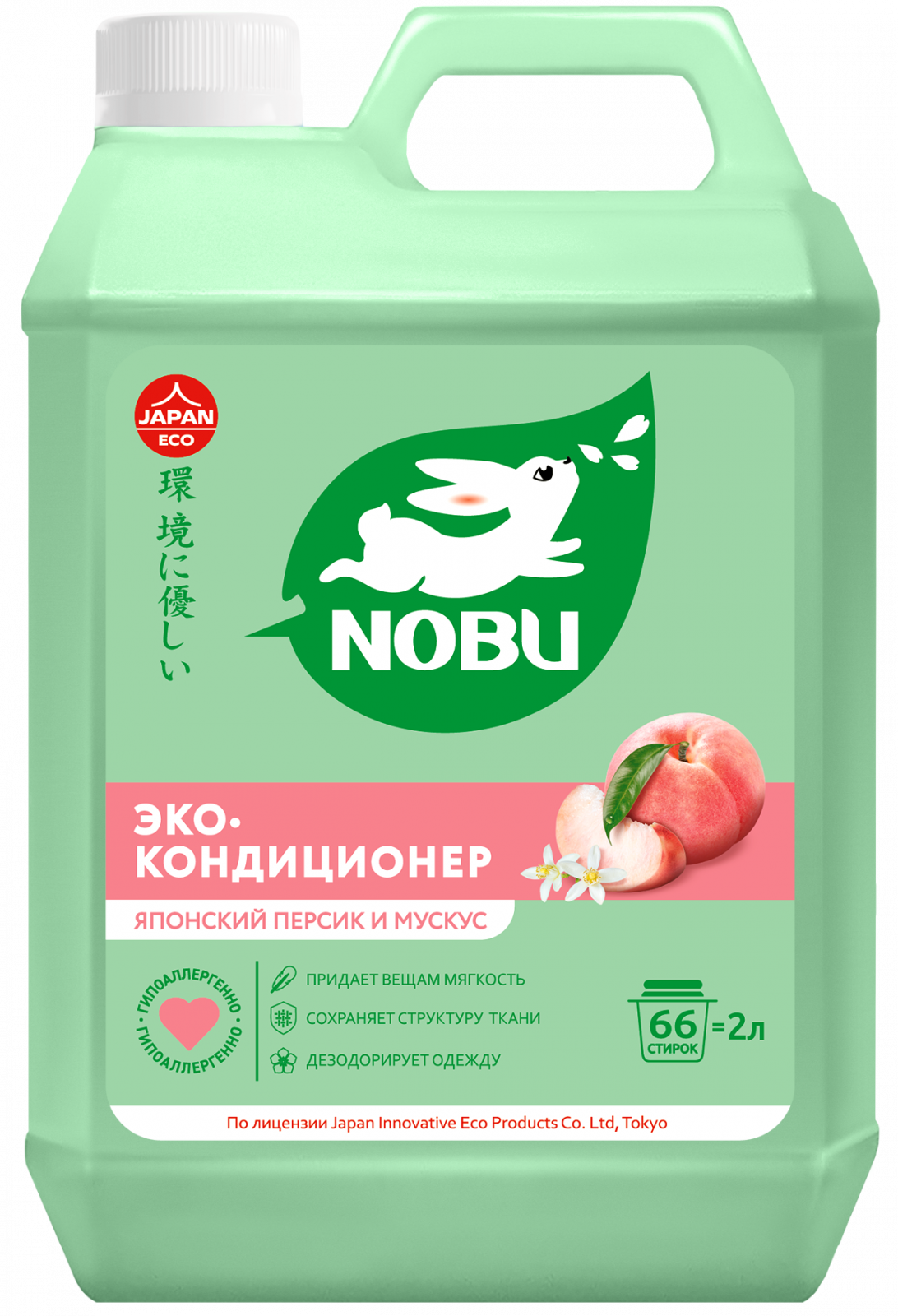 Эко-кондиционер NOBU японский персик и мускус 2л Эко-кондиционер NOBU японский персик и мускус 2л