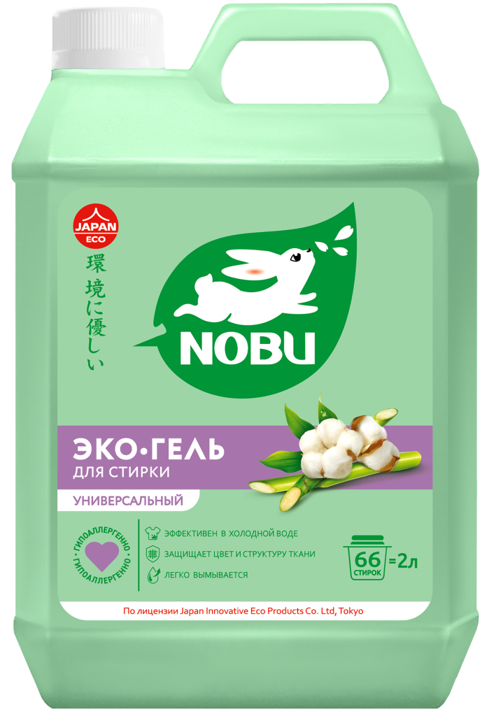 Эко-гель для стирки NOBU универсальный 2 л Эко-гель для стирки NOBU универсальный 2 л