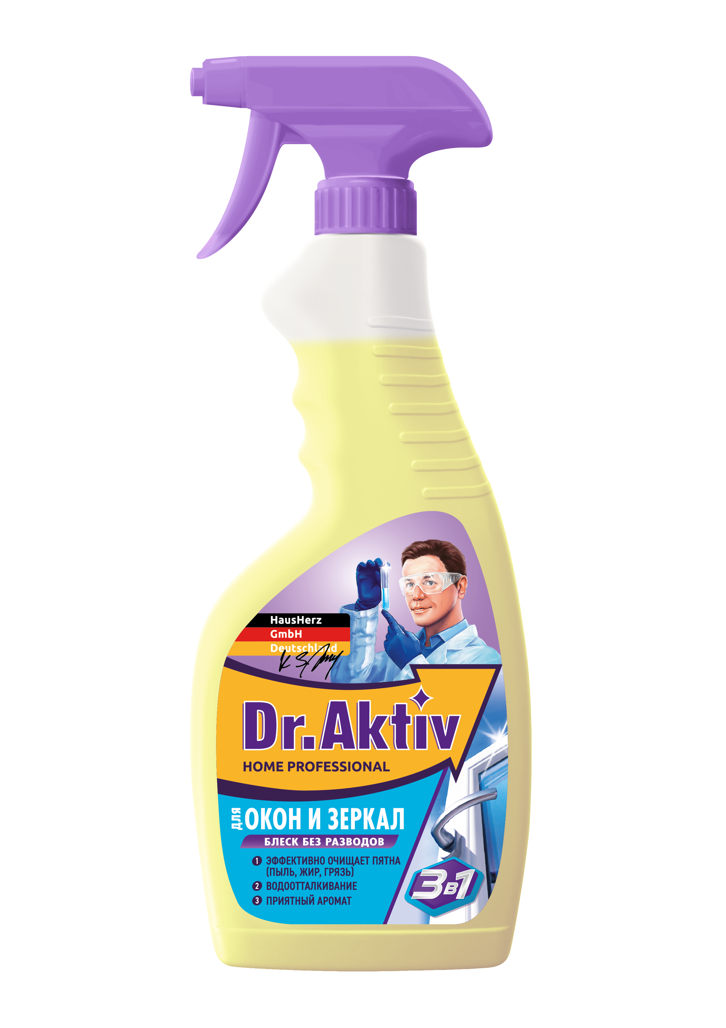 Средство для мытья окон Dr.Aktiv 500 мл спрей Средство для мытья окон Dr.Aktiv 500 мл спрей