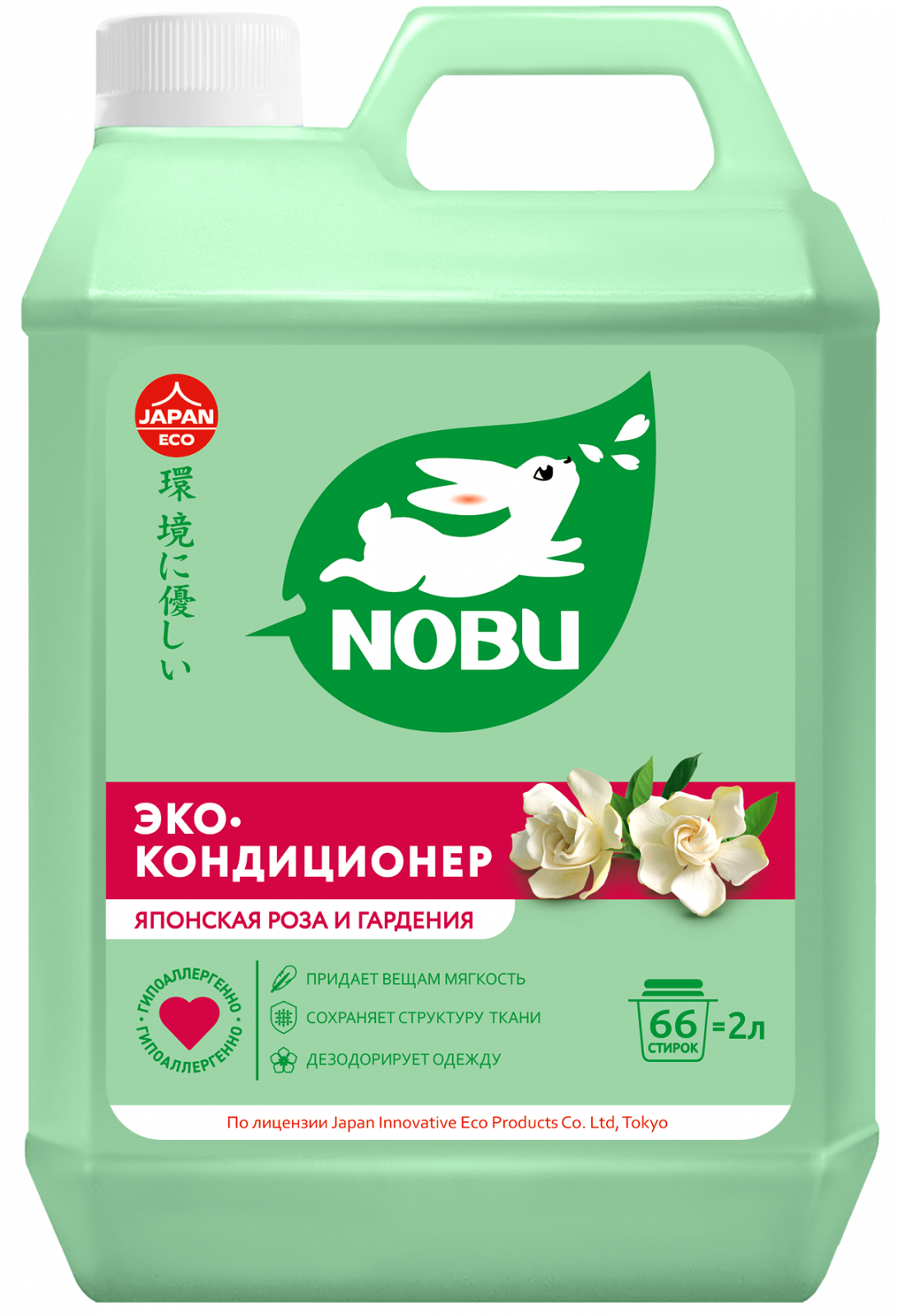 Эко-кондиционер NOBU японская роза и гардения 2л Эко-кондиционер NOBU японская роза и гардения 2л