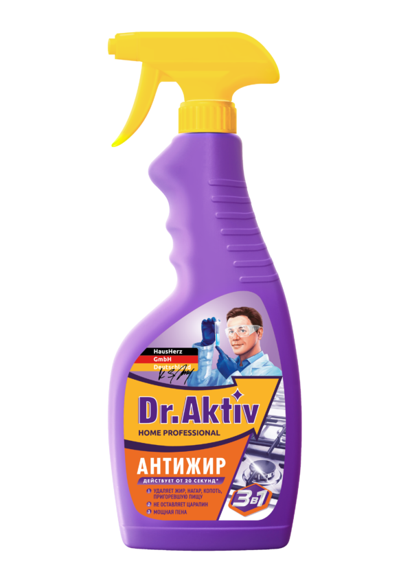 Антижир чистящее средство для кухни 500 мл Dr.Aktiv спрей Антижир чистящее средство для кухни 500 мл Dr.Aktiv спрей