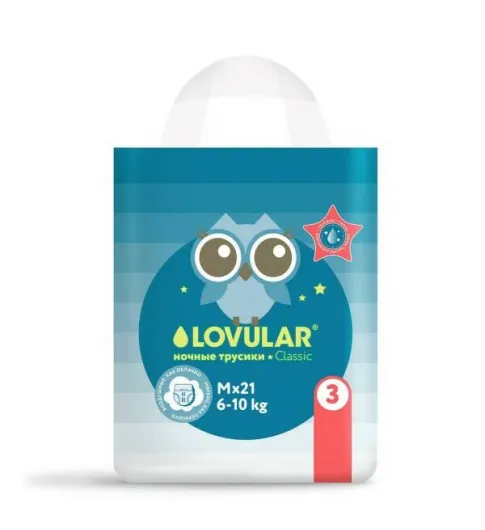 Подгузники-трусики LOVULAR Classic Night M 6-10кг 21 шт Подгузники-трусики LOVULAR Classic Night M 6-10кг 21 шт