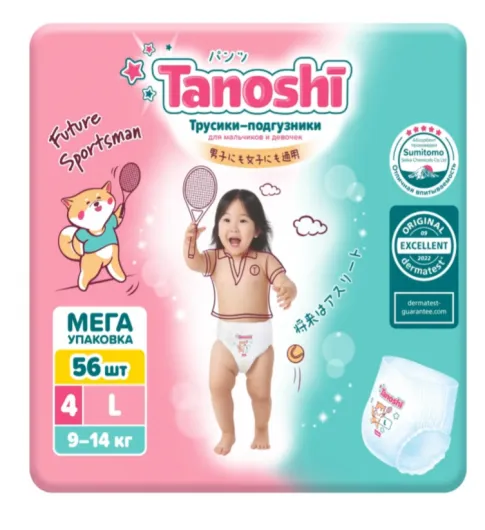Tanoshi Трусики L 9-14 кг 56 шт - МЕГА -УПАКОВКА Tanoshi Трусики L 9-14 кг 56 шт - МЕГА -УПАКОВКА
