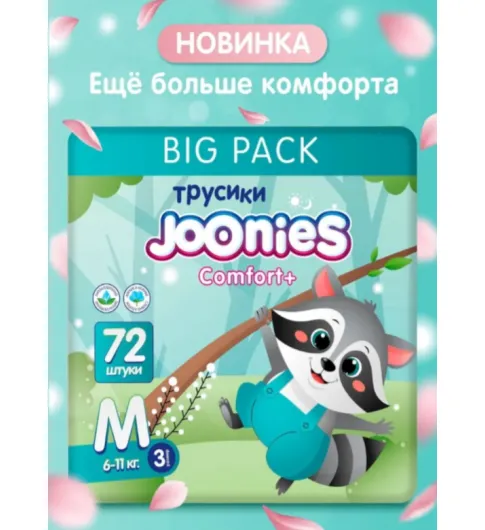 JOONIES Comfort+ Трусики M (6-11 кг) 72шт JOONIES Comfort+ Трусики M (6-11 кг) 72шт