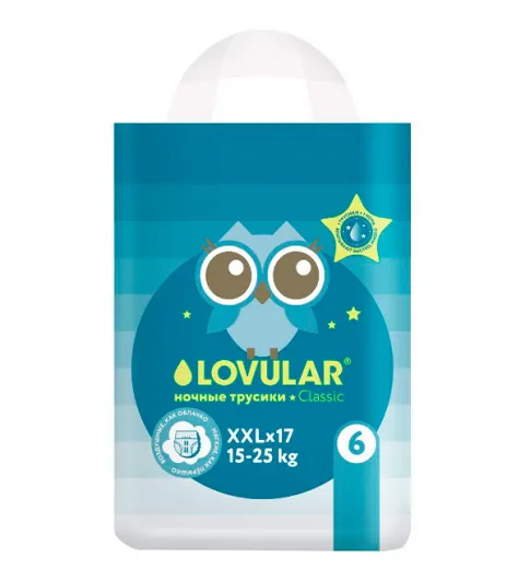 Подгузники-трусики LOVULAR Classic Night XXL (15-25 кг.)17 шт. Подгузники-трусики LOVULAR Classic Night XXL (15-25 кг.)17 шт.