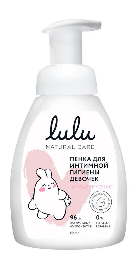 Lulu Пенка для интимной гигиены девочек 3+ 250 мл. Lulu Пенка для интимной гигиены девочек 3+ 250 мл.