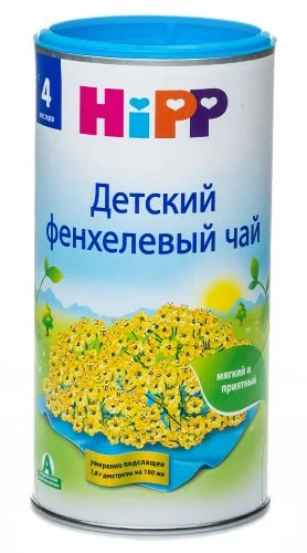 Hipp чай детский фенхелевый с 4 месяцев 200 гр Hipp чай детский фенхелевый с 4 месяцев 200 гр