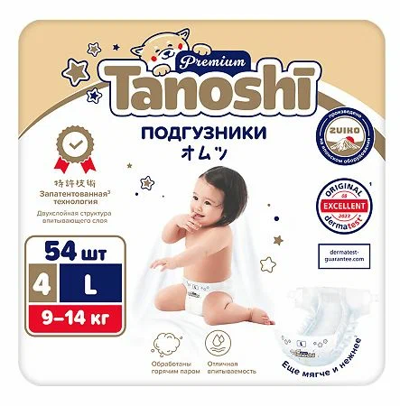 Tanoshi Premium Подгузники для детей, размер L 9-14 кг, 54 шт Tanoshi Premium Подгузники для детей, размер L 9-14 кг, 54 шт