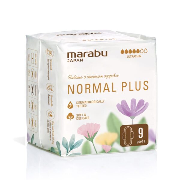 Прокладки MARABU JAPAN  женские ультратонкие Botanica 1 уп-9шт