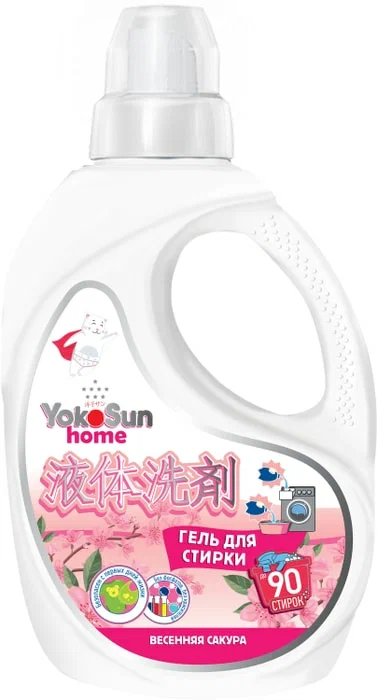 Yokosun Гель для стирки Весенняя сакура, 2,1л Yokosun Гель для стирки Весенняя сакура, 2,1л