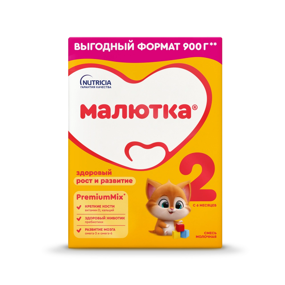 Смесь молочная Малюткa 2 от 6 месяцев 900гр. Смесь молочная Малюткa 2 от 6 месяцев 900гр.