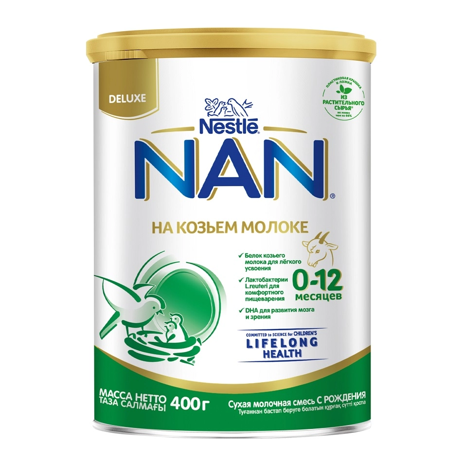 Nan смесь сухая на основе козьего молока для детей ( от0-12 мес.) 400 гр Nan смесь сухая на основе козьего молока для детей ( от0-12 мес.) 400 гр