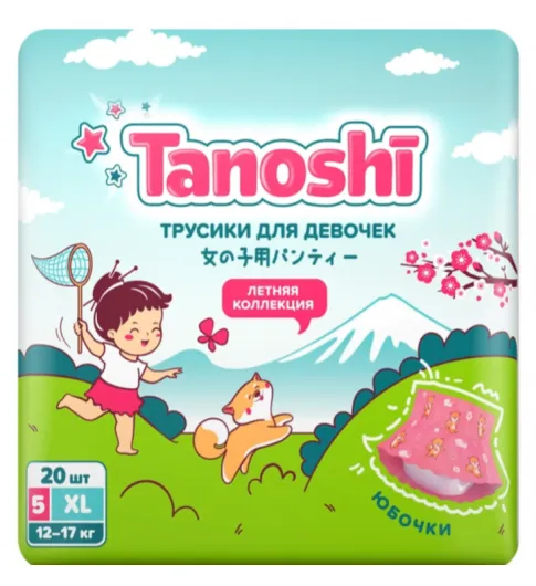 Tanoshi Трусики для девочек XL 5 (12-17кг) 20 шт. Tanoshi Трусики для девочек XL 5 (12-17кг) 20 шт.