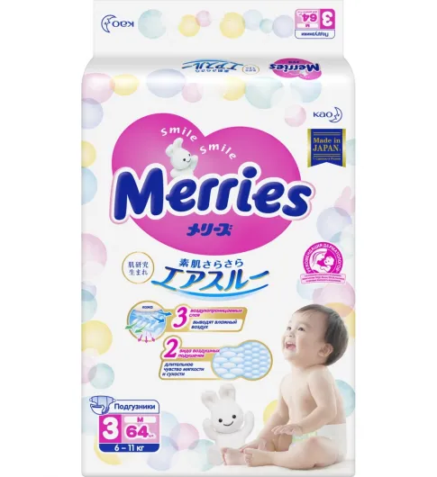 Merries ПОДГУЗНИКИ M 6-11 кг, 64 шт Merries ПОДГУЗНИКИ M 6-11 кг, 64 шт