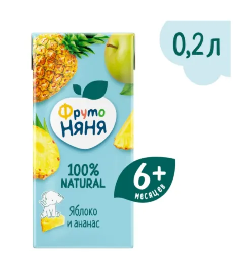 Сок фруто-няня яблоко ананас 200 мл. 6+ с сахаром Сок фруто-няня яблоко ананас 200 мл. 6+ с сахаром