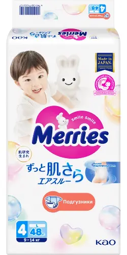 Merries подгузники для детей на липучках размер l 9-14 кг 48 шт. Merries подгузники для детей на липучках размер l 9-14 кг 48 шт.