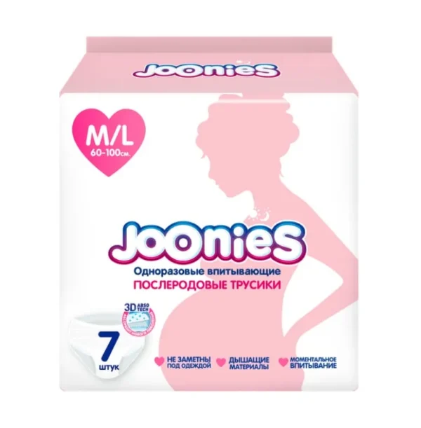 Joonies Трусики послеродовые одноразовые впитывающие, р. M/L, 60-100 см, 7 шт.