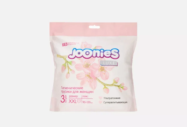 Joonies luxe трусики для женщин гигиенические, р. XXL, 90-120 см, 3 шт.