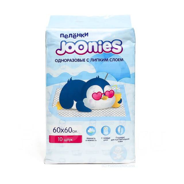 Пеленки детские Joonies Premium Soft 60х60 см. с липким слоем 10 шт. Пеленки детские Joonies Premium Soft 60х60 см. с липким слоем 10 шт.