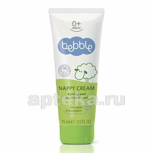 Bebble крем под подгузник 75 мл 0+ мес.
