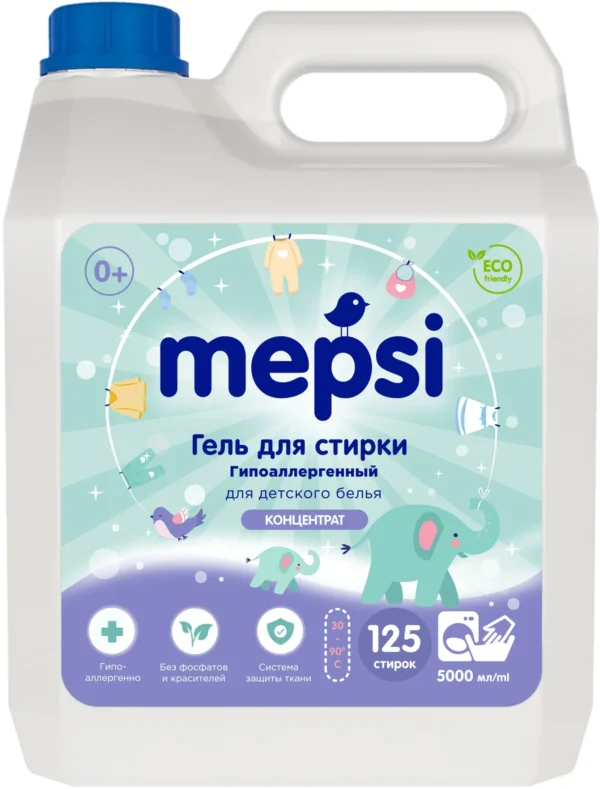 Mepsi гель для стирки детского белья 5 литров гипоаллергенный,концентрат 0+мес. Mepsi гель для стирки детского белья 5 литров гипоаллергенный,концентрат 0+мес.