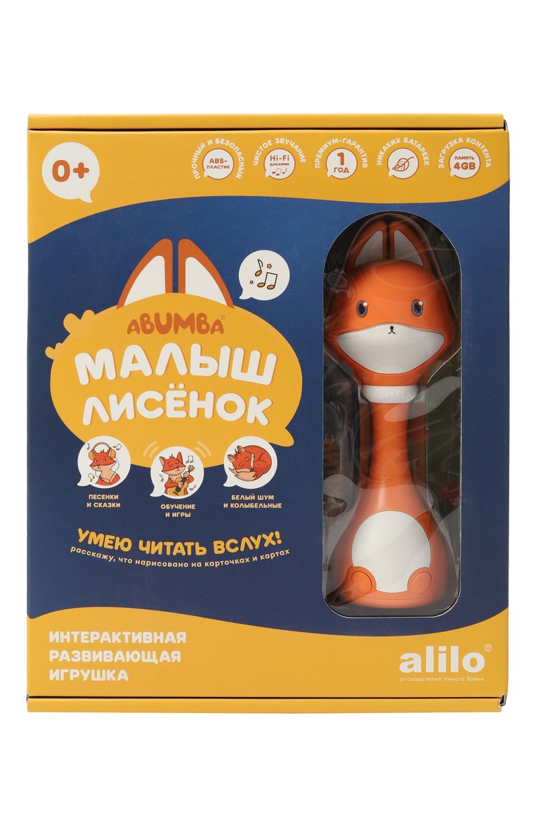 Игрушка Abumba малыш Лисенок F1, оранжевый Игрушка Abumba малыш Лисенок F1, оранжевый