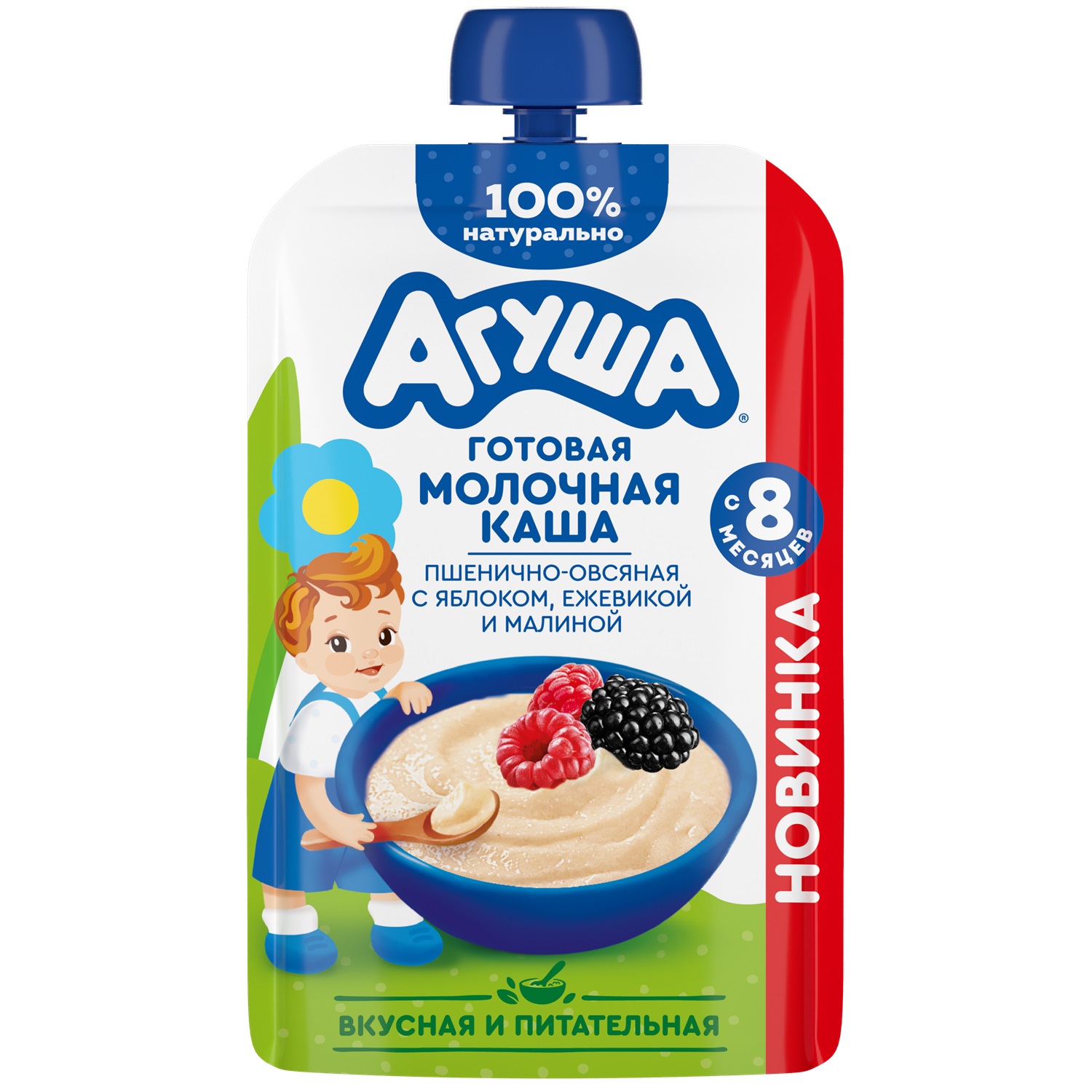 Каша молочная Агуша яблоко ежевика малина Пшенично-овсяная 100г пауч Каша молочная Агуша яблоко ежевика малина Пшенично-овсяная 100г пауч