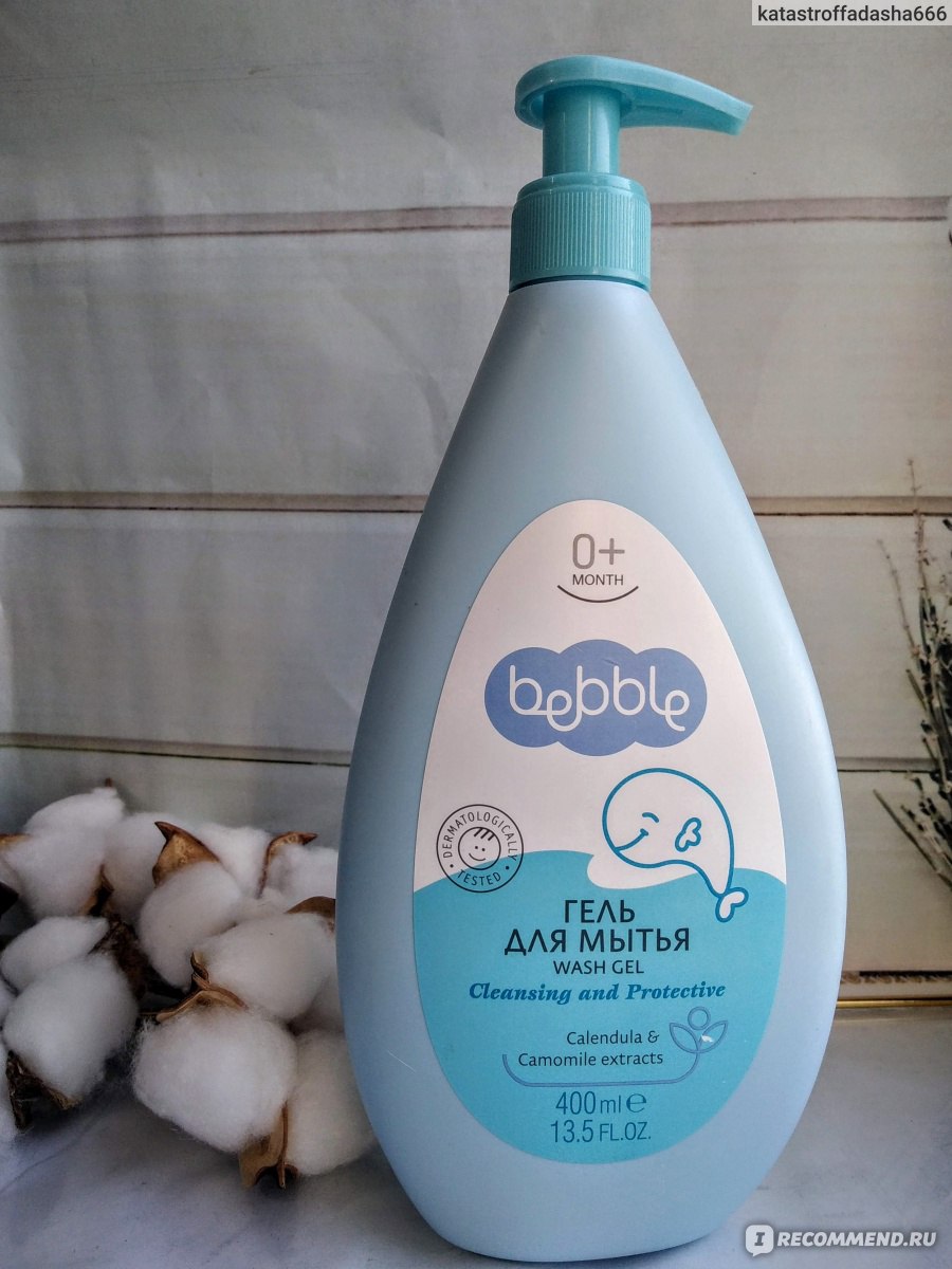 Bebble гель для купания детей, 400 мл.0+ месяцев Bebble гель для купания детей, 400 мл.0+ месяцев