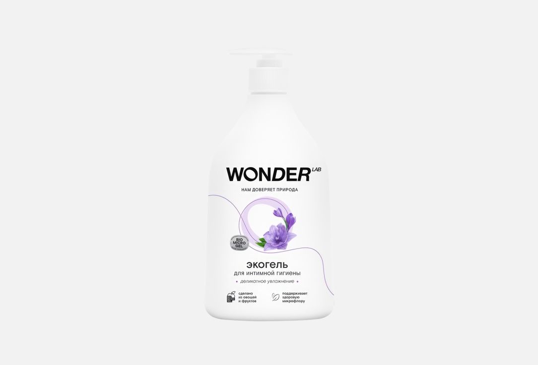 Экогель Wonder Lab для интимной гигиены, деликатное увлажнение, 540 мл Экогель Wonder Lab для интимной гигиены, деликатное увлажнение, 540 мл