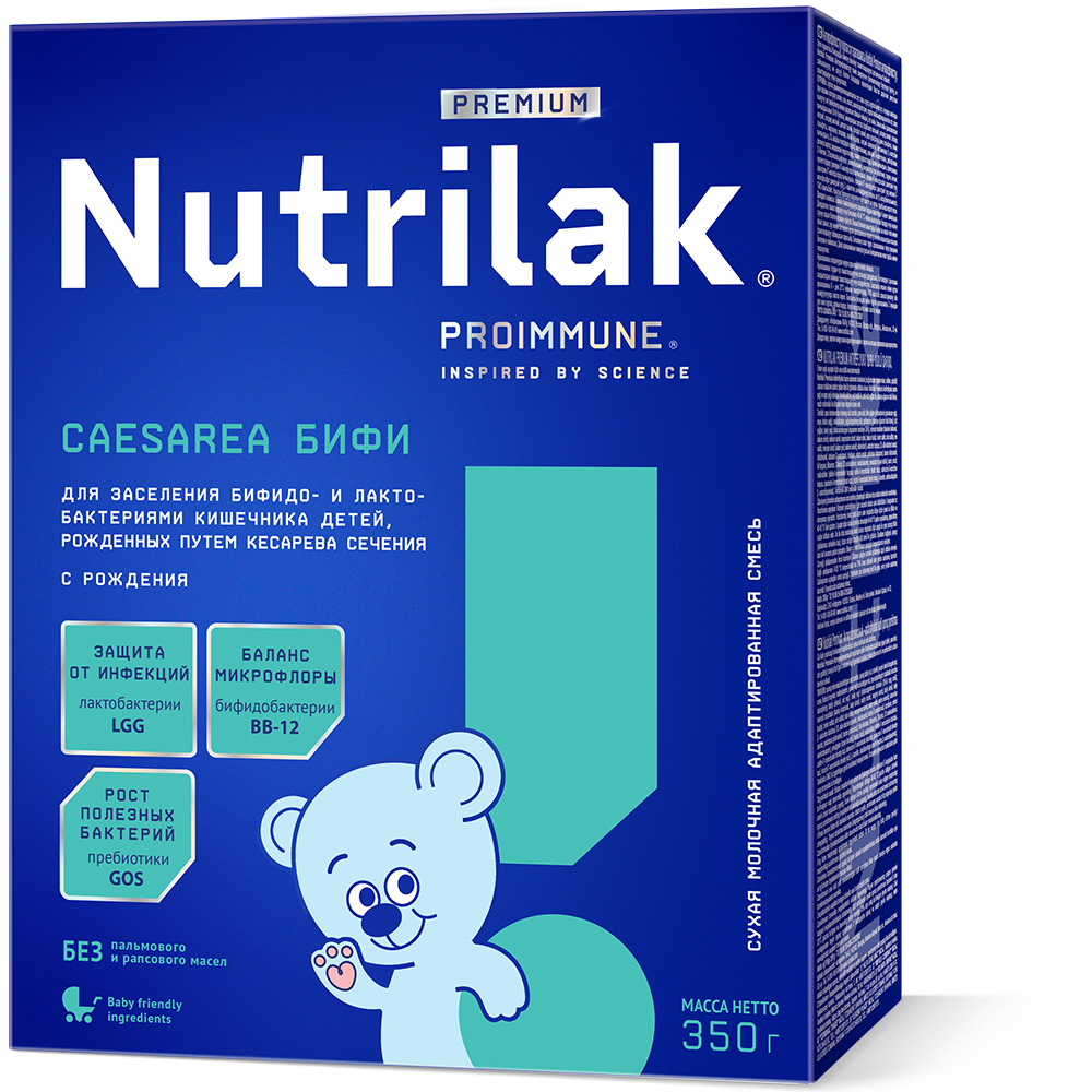 Молочная смесь для ребенка Nutrilak Premium Caesarea БИФИ 350 гр 0+ месяцев Молочная смесь для ребенка Nutrilak Premium Caesarea БИФИ 350 гр 0+ месяцев