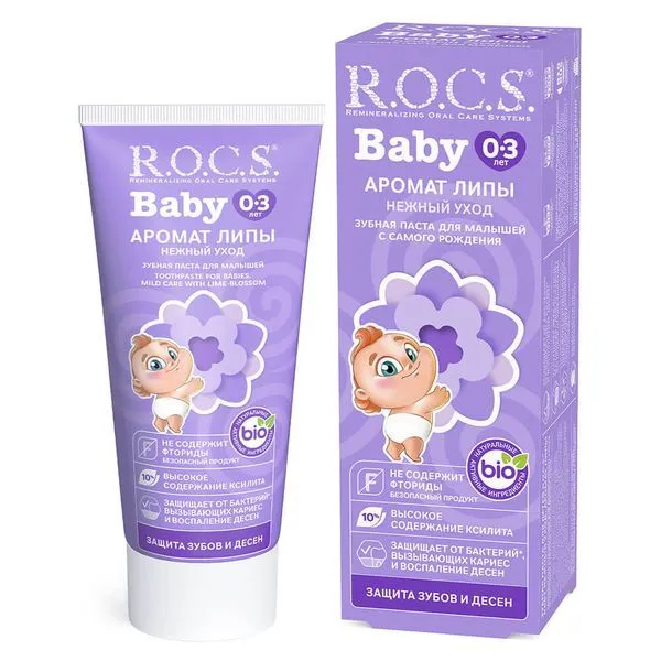 Зубная паста ROCS для малышей Аромат липы, от 0 до 3 лет, 45 г Зубная паста ROCS для малышей Аромат липы, от 0 до 3 лет, 45 г
