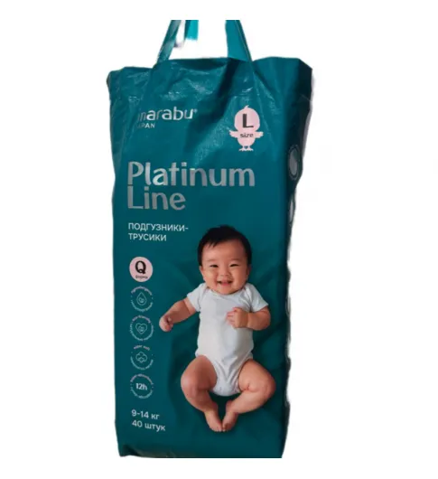 Трусики, Marabu Platinum Line L , (9-14кг), 40 шт Трусики, Marabu Platinum Line L , (9-14кг), 40 шт