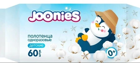JOONIES - Полотенца одноразовые для детей 22х18 см., 60 шт. JOONIES - Полотенца одноразовые для детей 22х18 см., 60 шт.
