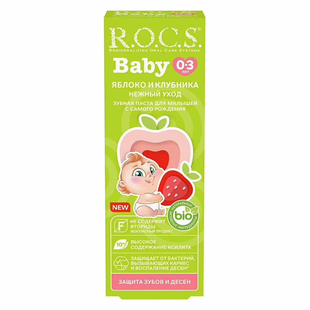 R.O.C.S Зубная паста Нежный уход. "Яблоко и клубника. Нежный уход", 45 г от 0-3 лет R.O.C.S Зубная паста Нежный уход. "Яблоко и клубника. Нежный уход", 45 г от 0-3 лет