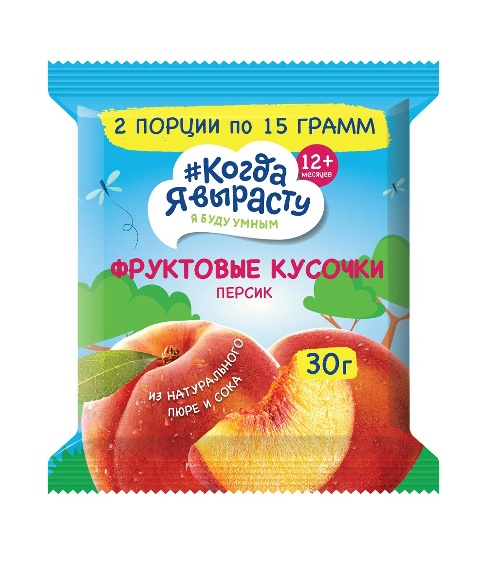 Фруктовые кусочки Когда Я вырасту Персик с 12 мес 30 г Фруктовые кусочки Когда Я вырасту Персик с 12 мес 30 г