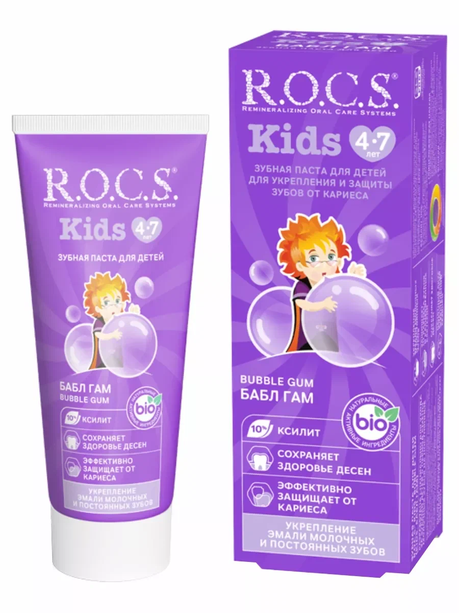 Зубная паста для детей R.O.C.S. Бабл Гам, 45 г 4-7 лет Зубная паста для детей R.O.C.S. Бабл Гам, 45 г 4-7 лет