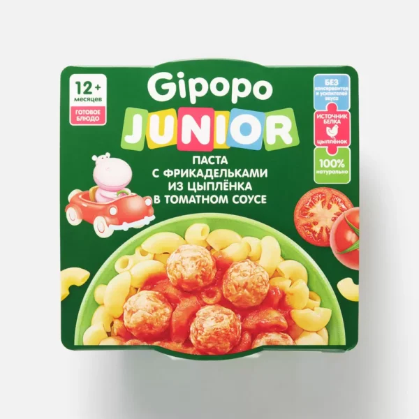 Паста Gipopo Junior с фрикадельками из цыплёнка, в томатном соусе, с 12 месяцев, 150 г