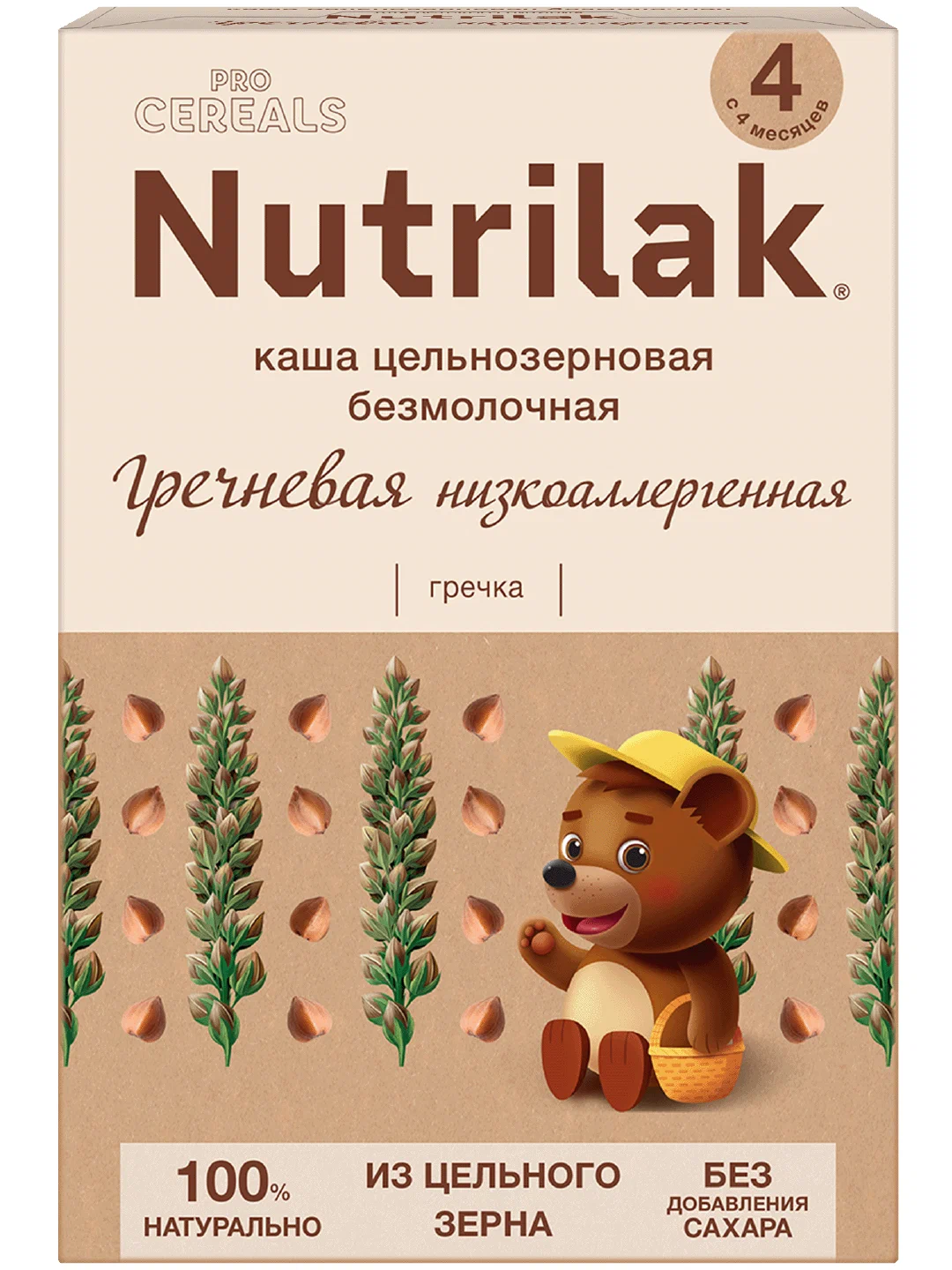 Каша безмолочная NUTRILAK Премиум низкоаллергенная цельнозерновая "Гречневая PROCEREALS" с 4 мес 200 г Каша безмолочная NUTRILAK Премиум низкоаллергенная цельнозерновая "Гречневая PROCEREALS" с 4 мес 200 г