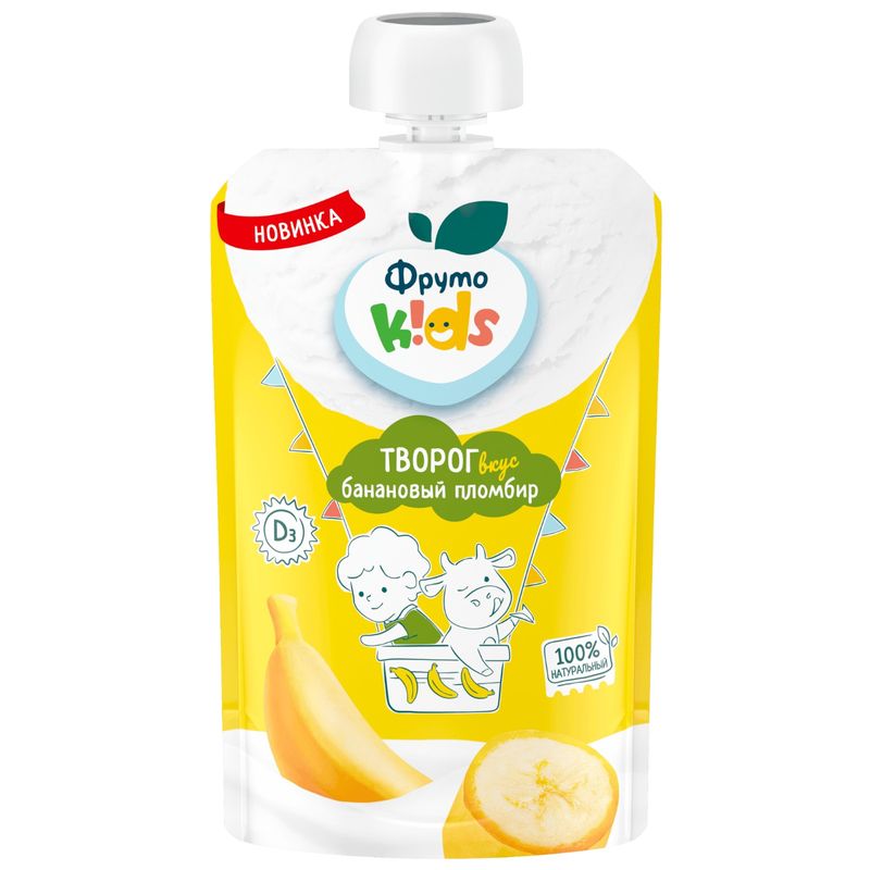 Творог ФрутоKids со вкусом бананового пломбира для детей с 6 мес. 4.2% 90г Творог ФрутоKids со вкусом бананового пломбира для детей с 6 мес. 4.2% 90г