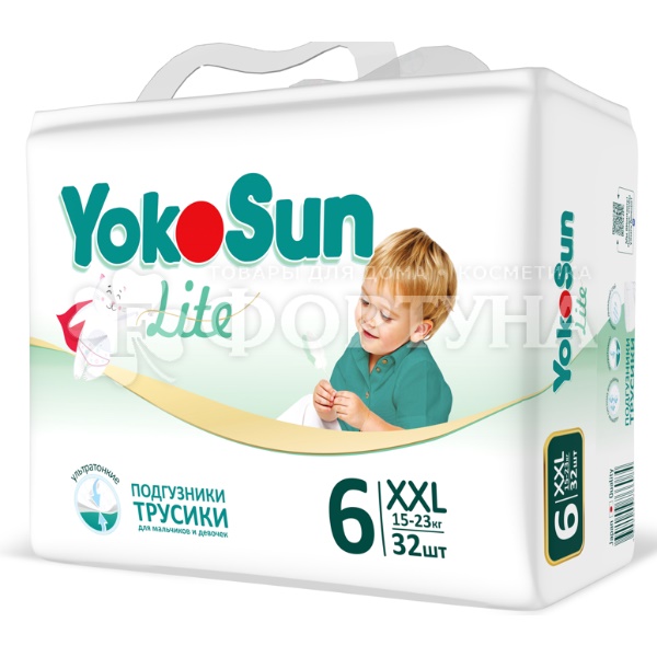 Трусики-подгузники Yokosun Lite 32 шт XXL (15-23кг) Трусики-подгузники Yokosun Lite 32 шт XXL (15-23кг)